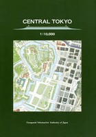 御即位記念地図東京中心部1万分1 英語版
