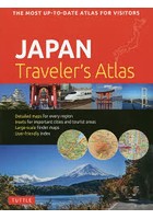 JAPAN Traveler’s Atlas