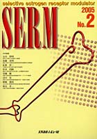 SERM Selective estrogen receptor modulator 2005No.2