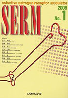 SERM Selective estrogen receptor modulator 2006No.1