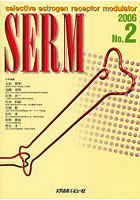 SERM Selective estrogen receptor modulator 2006No.2