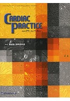 CARDIAC PRACTICE Vol.24No.4（2013.11）