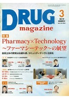 DRUG magazine ’19.3