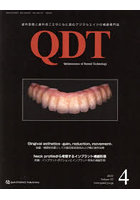 QDT 47-4