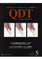 QDT 47-5