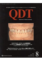 QDT 47-8