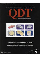 QDT 47-9