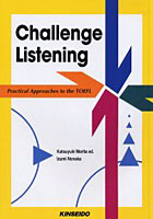 Challenge Listening