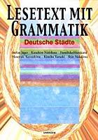 ドイツの街の物語 文法とテキスト