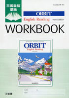 ORBIT English Reading New Edition WORKBOOK