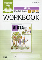 VISTA English Series 2 Step Two New Edition WORKBOOK