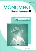 MONUMENT English Expression 1 Workbook