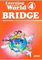 BRIDGE STUDENT BOOK