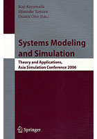 Systems Modeling and