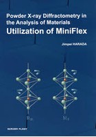 Powder X‐ray Diffractometry in the Analysis of Materials Utilization of MiniFlex