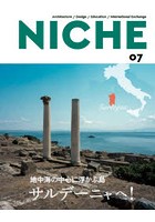 NICHE Architecture/Design/Education/International Exchange 07