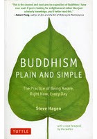 BUDDHISM PLAIN AND S