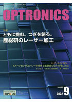 OPTRONICS 489