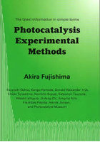 PhotocatalysisExperi