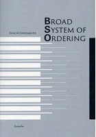 Broad System of Ordering〈BSO〉