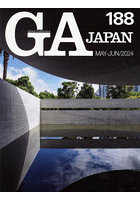 GA JAPAN 188（2024MAY-JUN）