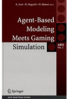 Agent‐Based Modeling Meets Gaming Simulation