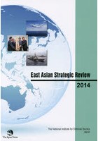 East Asian Strategic Review 2014