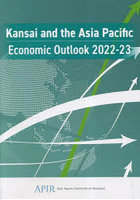 Kansai and the Asia Pacific Economic Outlook 2022-23