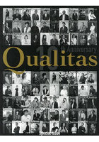 Qualitas 10th Anniversary Business Issue Curation Special Issue
