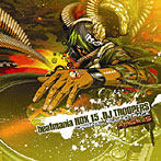 「beatmania 2 DX 15 DJ TROOPERS」ORIGINAL SOUNDTRACK