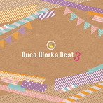 Duca Works Best 3/Duca