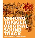 ［DS版］クロノ・トリガー オリジナル・サウンドトラック（DVD付）