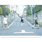 Youthful Dreamer/TrySail
