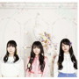 whiz（初回生産限定盤）（DVD付）/TrySail