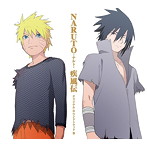 NARUTO-ナルト-疾風伝 オリジナル・サウンドトラック III