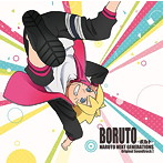 BORUTO-ボルト- NARUTO NEXT GENERATIONS オリジナルサウンドトラック I