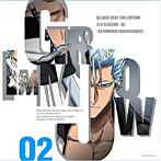 BLEACH BEAT COLLECTION 3rd SESSION:02 GRIMMJOW JEAGERJAQUES/諏訪部順一（グリムジョー）