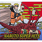 NARUTO-ナルト-SUPER HITS 2006-2008（期間生産限定盤）