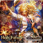Holy Future/子安武人（シリウス）