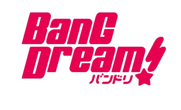 TVアニメ「BanG Dream！」ED主題歌「キラキラだとか夢だとか ～Sing Girls～」/Poppin’Party