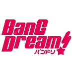 TVアニメ「BanG Dream！」キャラクターソング 花園たえ「花園電気ギター！！！」/大塚紗英（花園たえ）