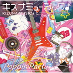 キズナミュージック♪（初回限定盤）（Blu-ray Disc付）/Poppin’Party
