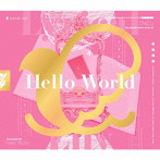 Hello World（生産限定盤）（Blu-ray Disc付）/Lyrical Lily