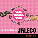 Arcade Disc In JALECO-SHOOTING-