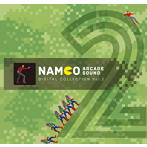 NAMCO ARCADE SOUND DIGITAL COLLECTION Vol.2
