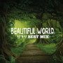 Beautiful World-ジブリ BEST MIX-