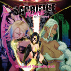 Sacrifice Villains オリジナルサウンドトラック