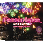 Fantavision 202X Original Soundtrack