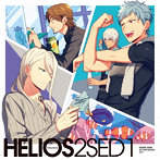 『HELIOS Rising Heroes』エンディングテーマ SECOND SEASON Vol.1（通常盤）/ヴィクター・ヴァレンタイ...