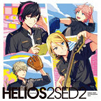 『HELIOS Rising Heroes』エンディングテーマ SECOND SEASON Vol.2（通常盤）